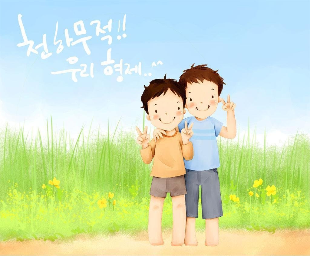 Урок на тему Дружба