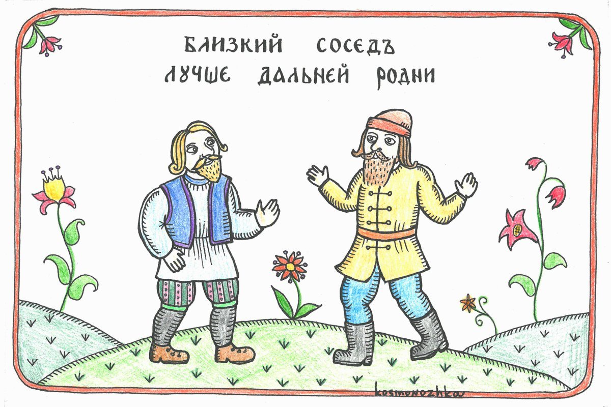 Karin Taylor картины