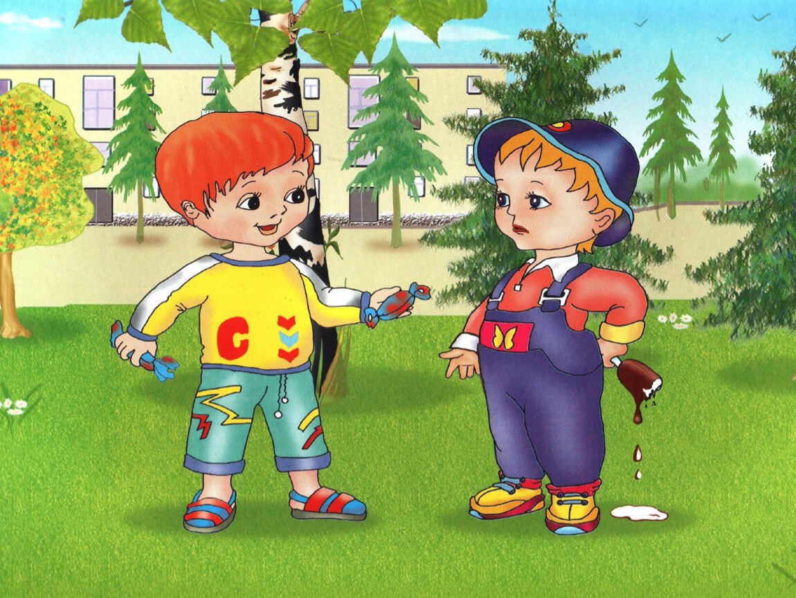 Рисунок на конкурс устное народное творчество на бумаге а3