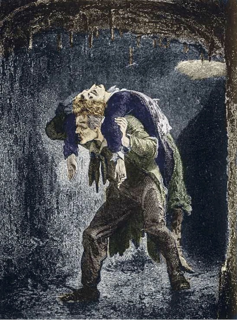 Отверженные Art