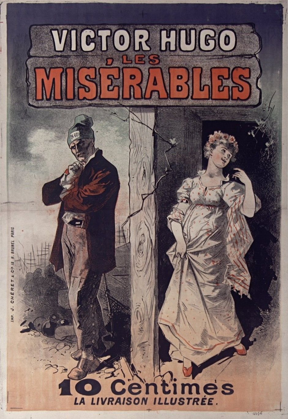 Отверженные фан арт