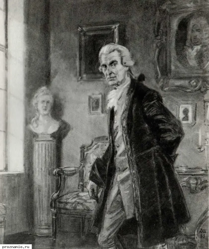 Князь Николай Андреевич Болконский