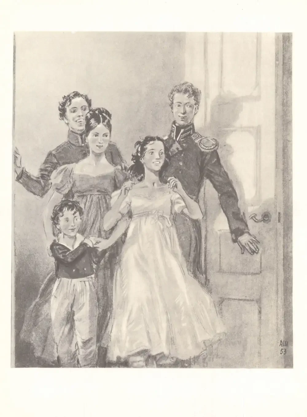 Шмаринов война и мир