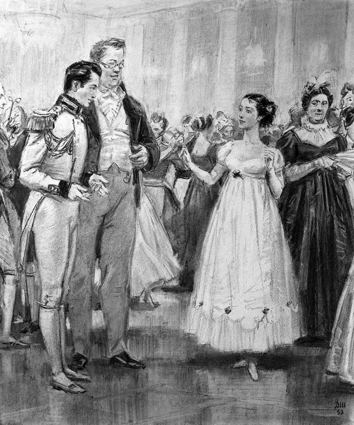 Шмаринов. Наташа Ростова первый бал