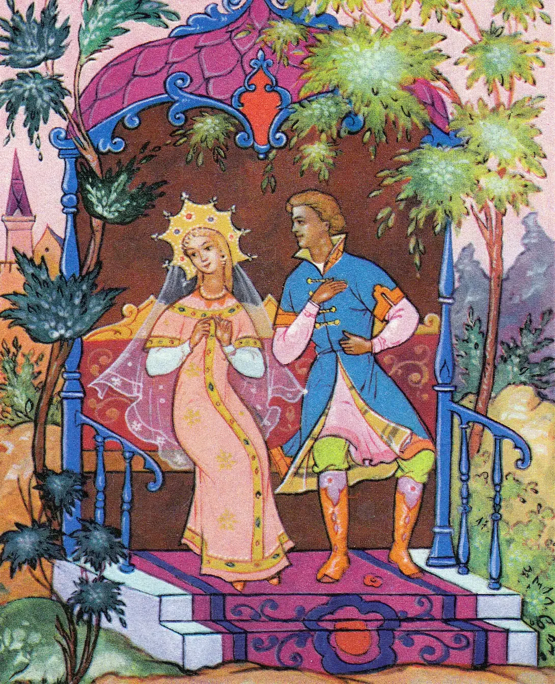 Куркин Александр Михайлович иллюстрация Царевна