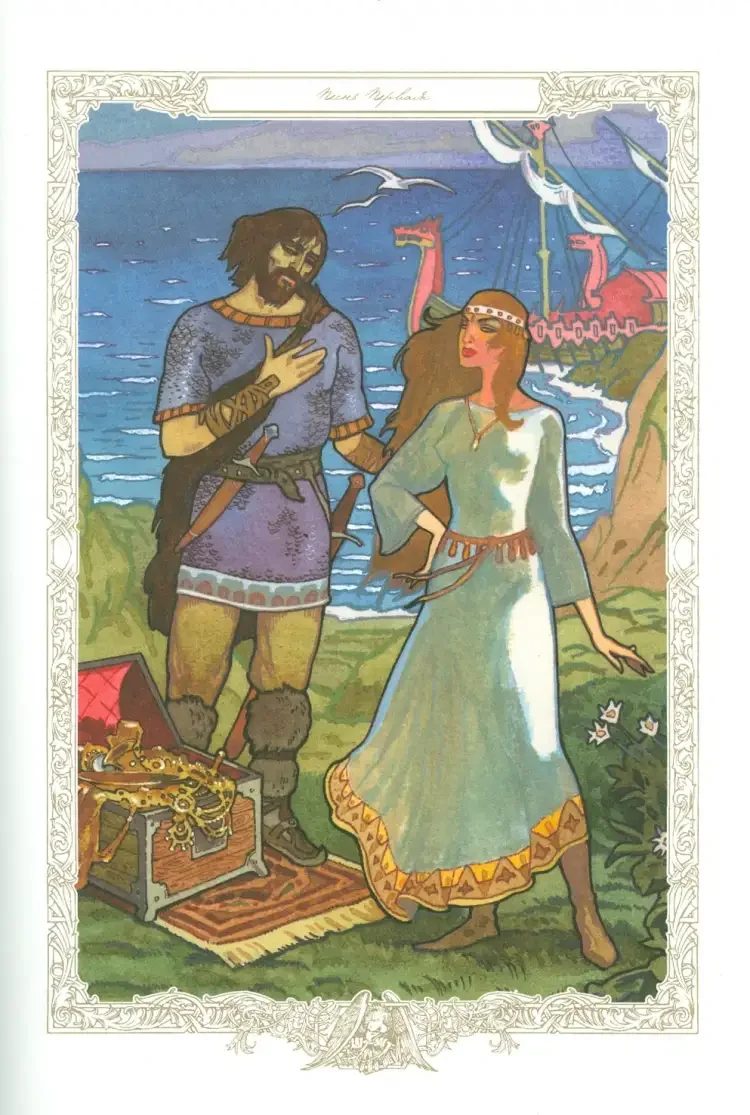 Иллюстрации к произведениям "Руслан и Людмила" и "Садко"