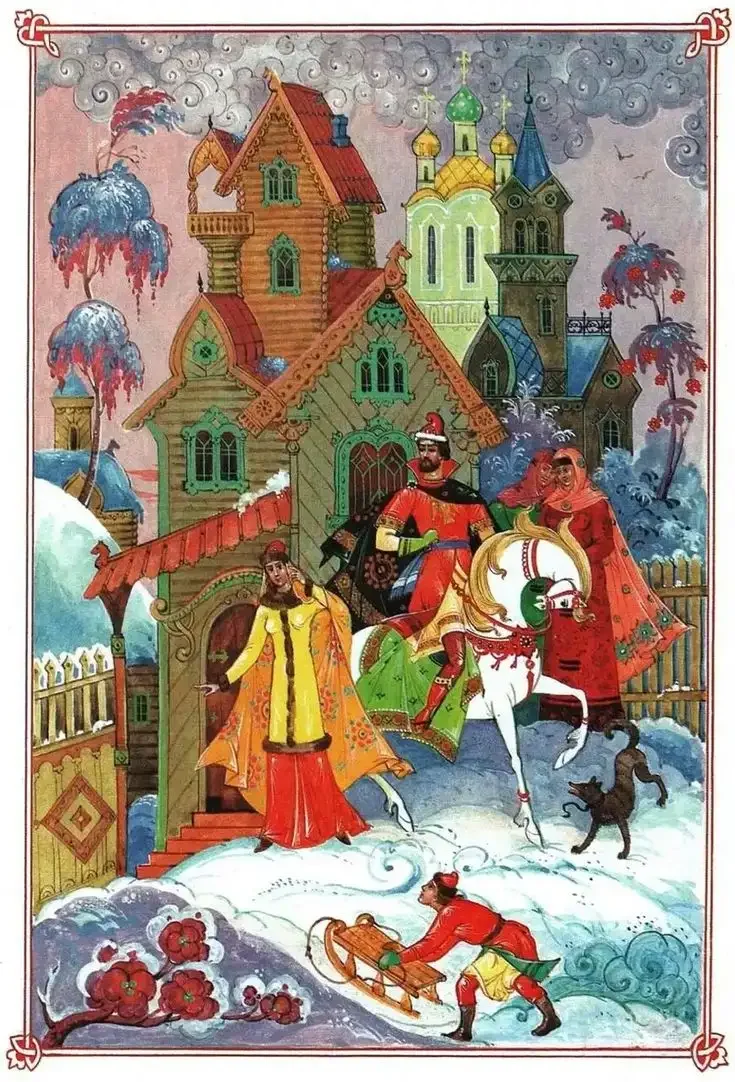 Сказки про Купцов