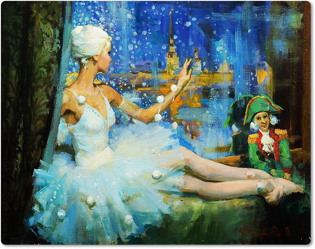 Анастасия Вострецова балерины