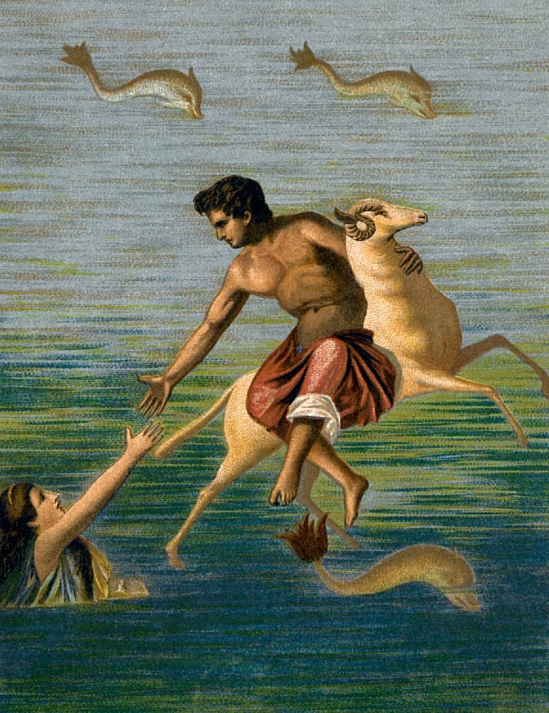 Миф Фрикс и Гелла