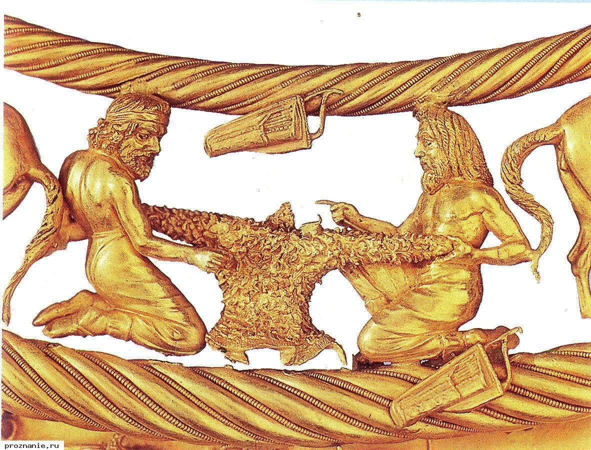 Золотое Руно Колхида