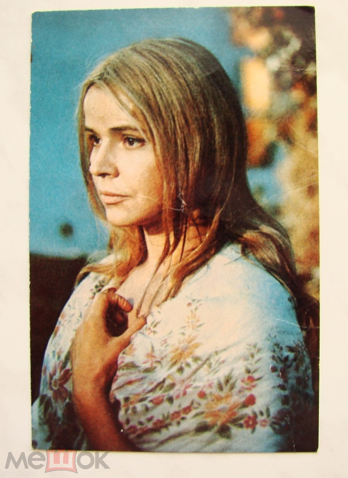 Матерь человеческая фильм 1975