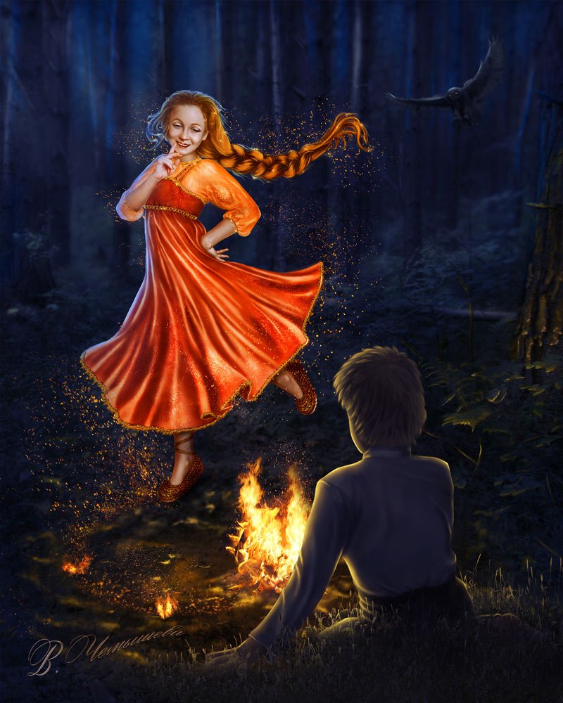 Огневушка-поскакушка 1979