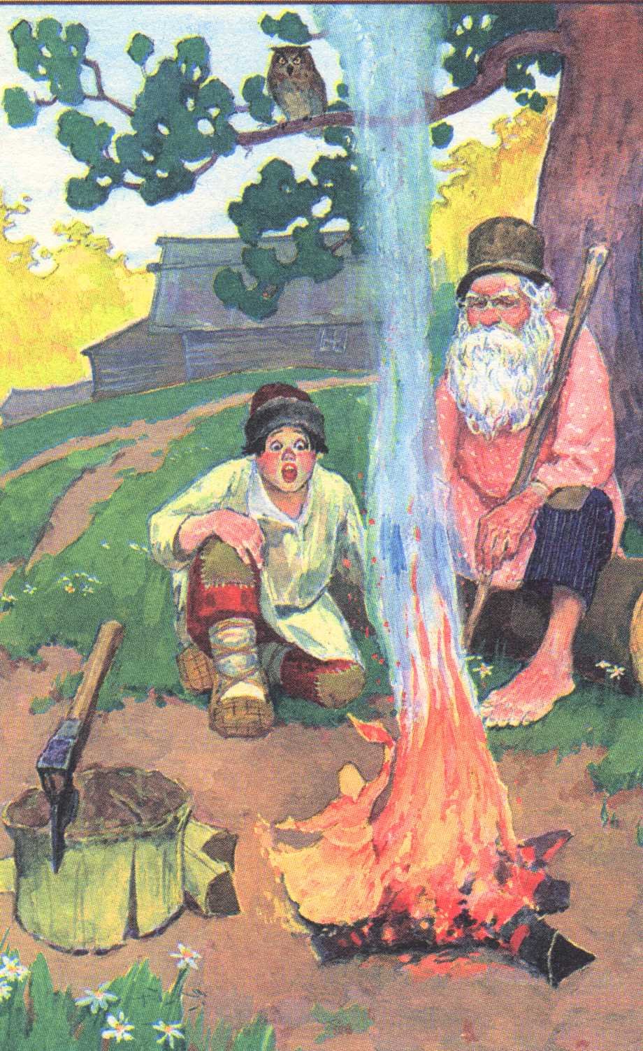 Огневушка поскакушка мультик