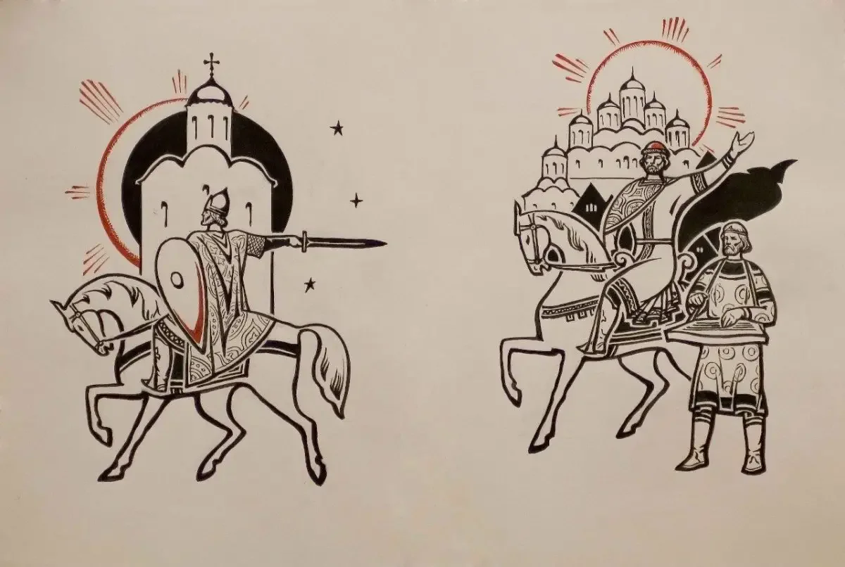 1185 Год слово о полку Игореве