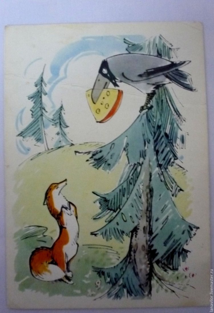 Ворона и лисица. Басни