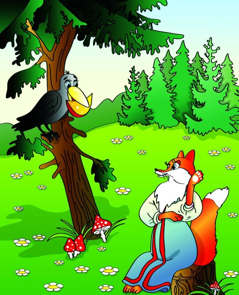 Басня Крылова ворона и лисица книга