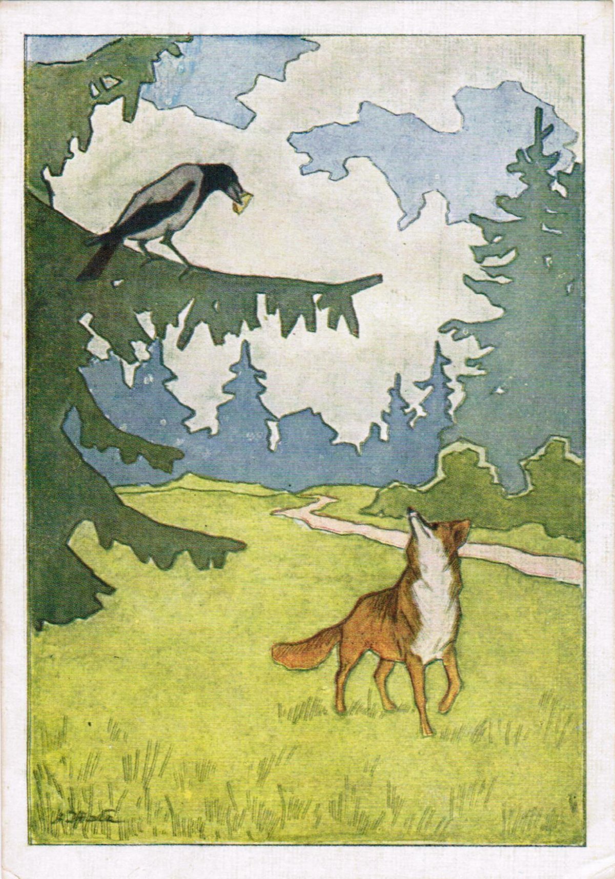 Басня Эзопа лисица и виноград