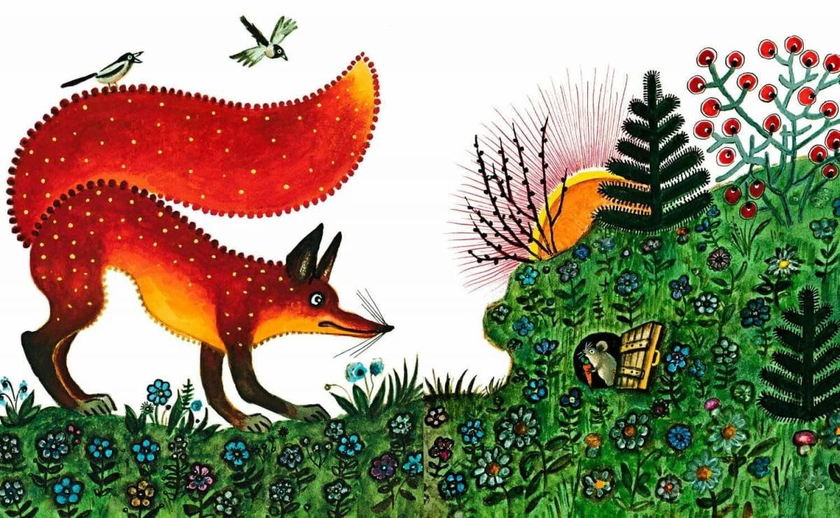 Сказка про Виталия Бианки про животных