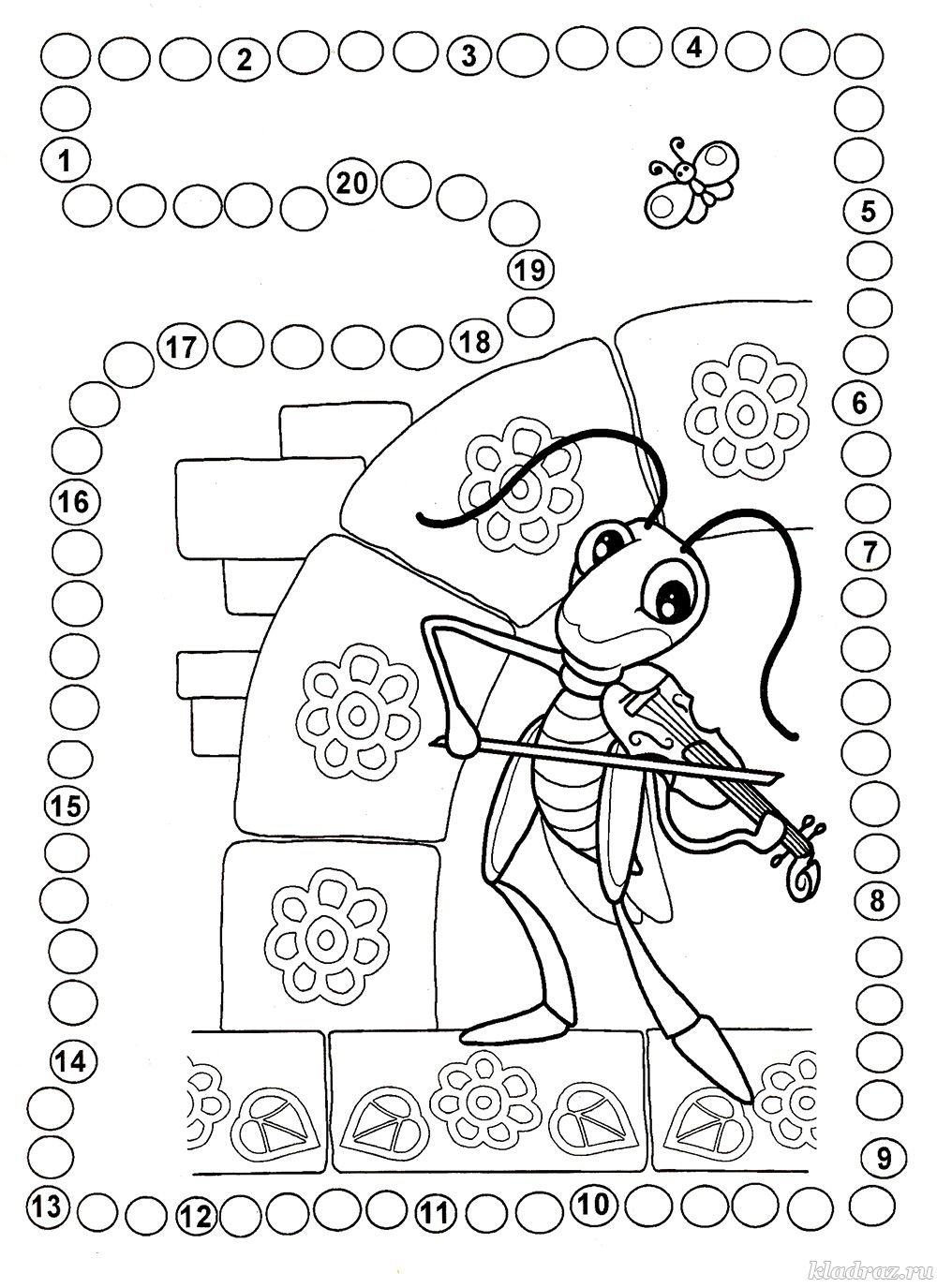 Конек горбунок чудо юдо рыба кит