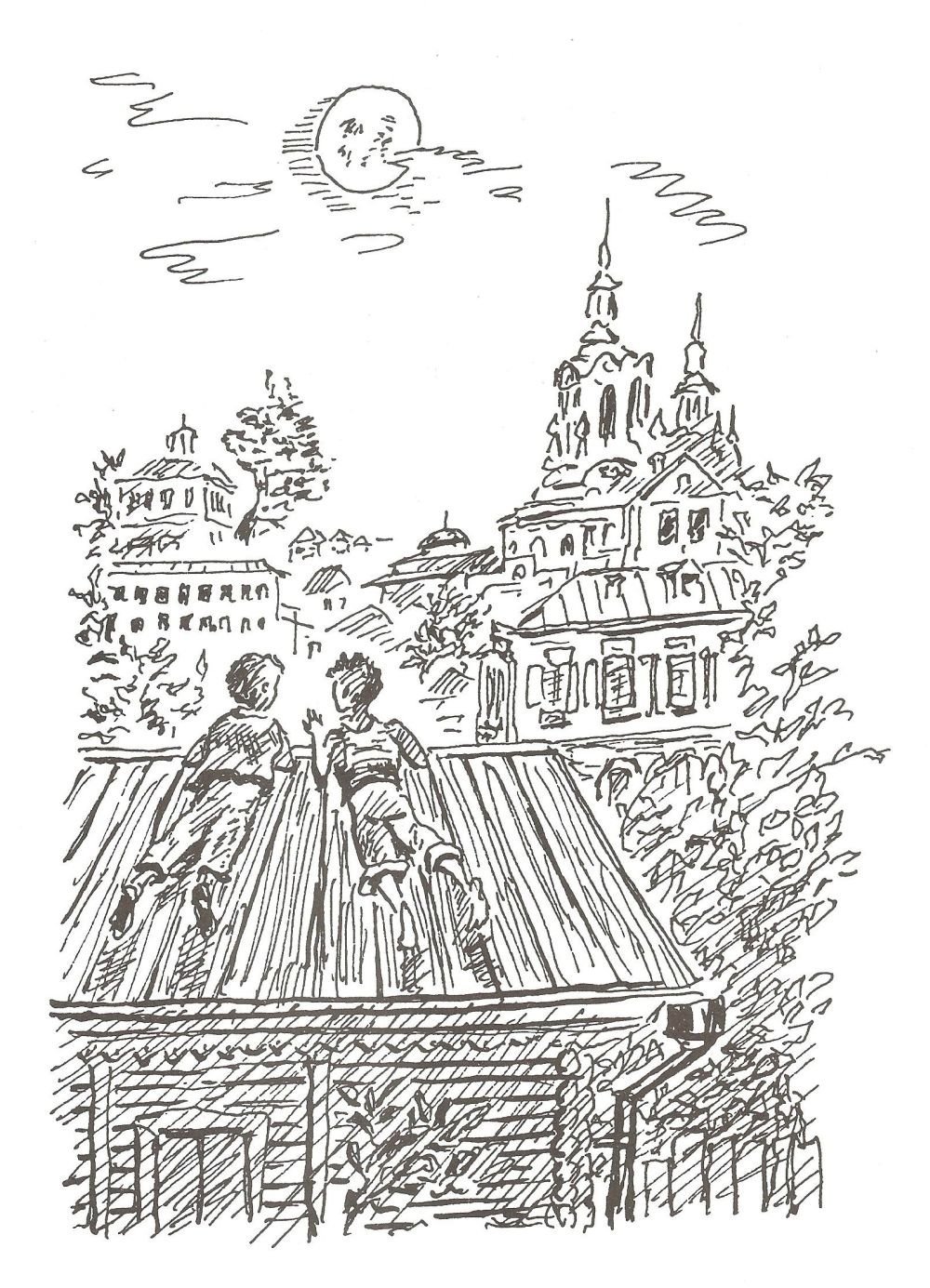 Крапивин старый дом иллюстрации