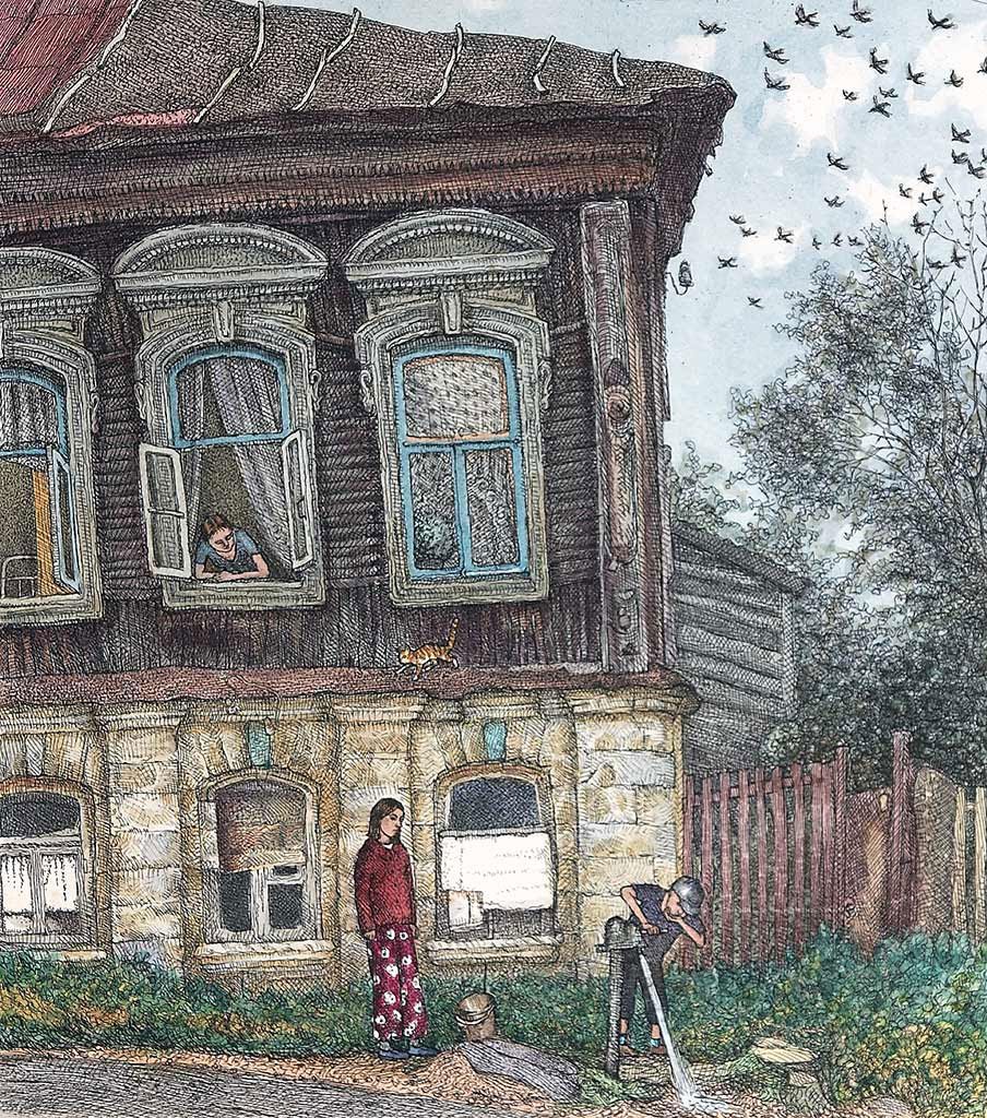 Крапивин автограф