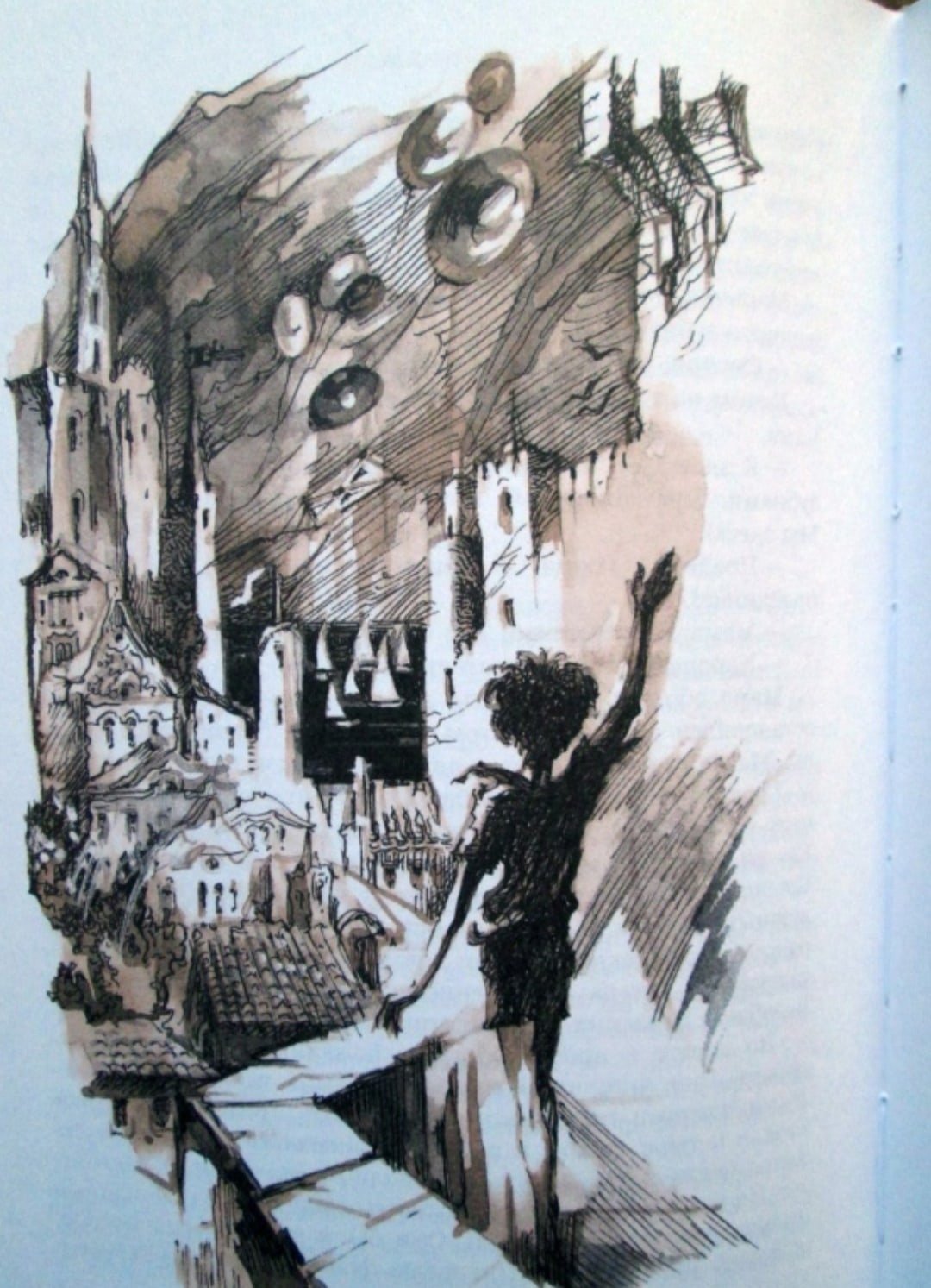 В П Крапивин сказки