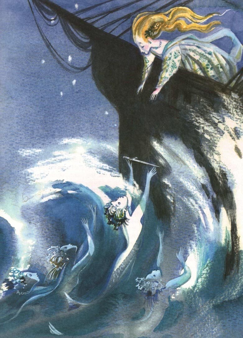 Ника Гольц иллюстрации Русалочка