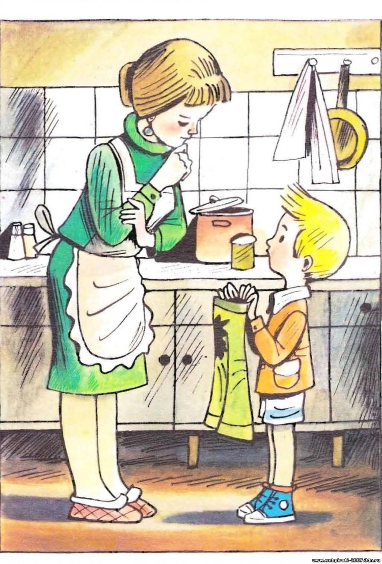 Раскраска заплатка н Носов распечатать