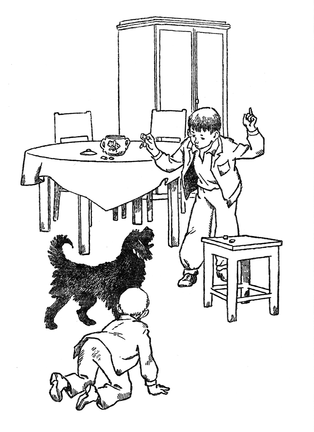 Книга дружок Носов