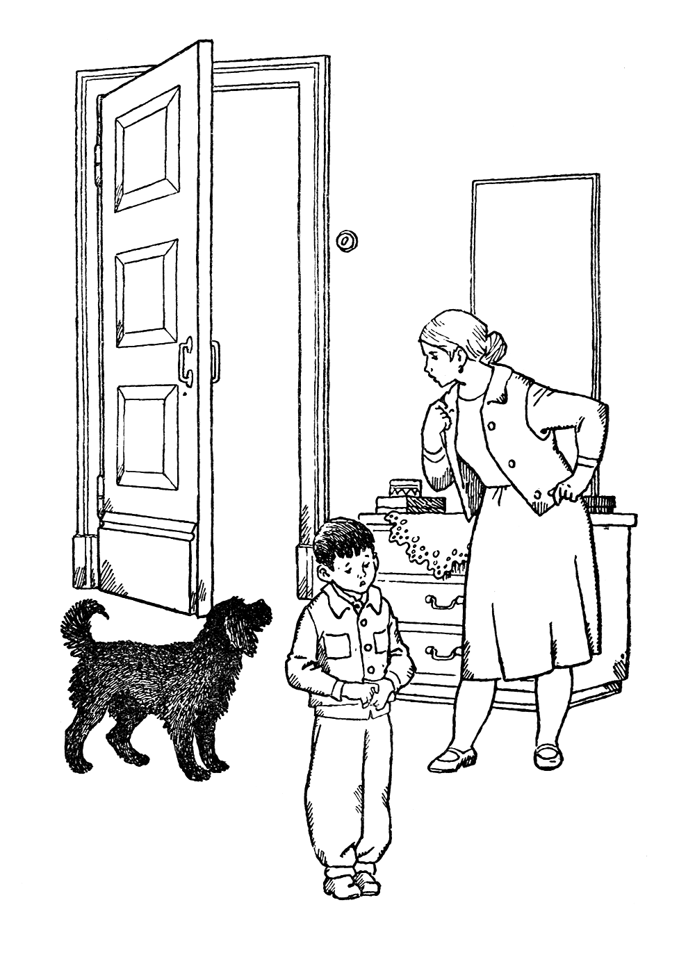 Носов заплатка на Горке