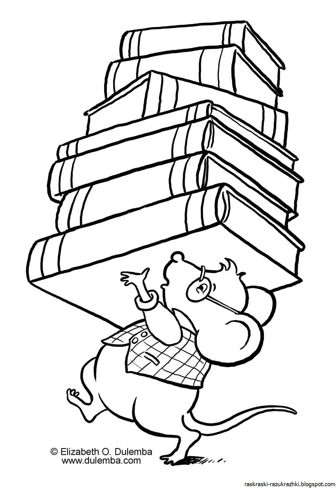 Книжка раскраска