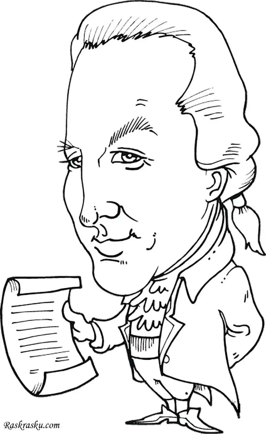 Раскраска известные люди
