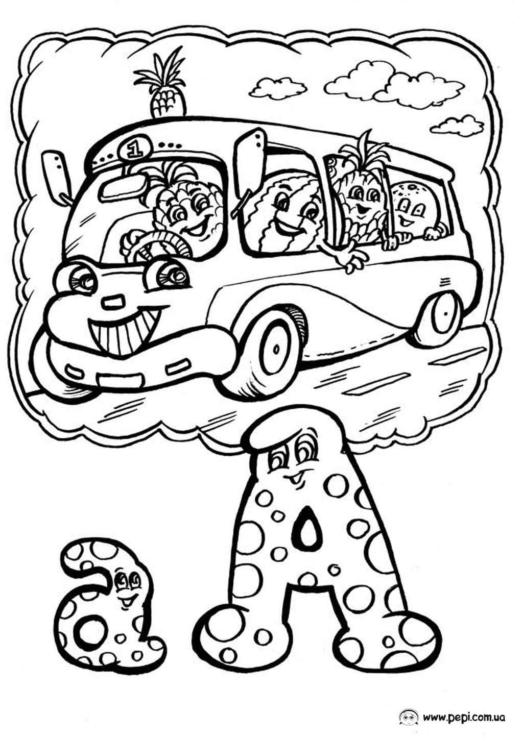 Машинка рисунок для детей