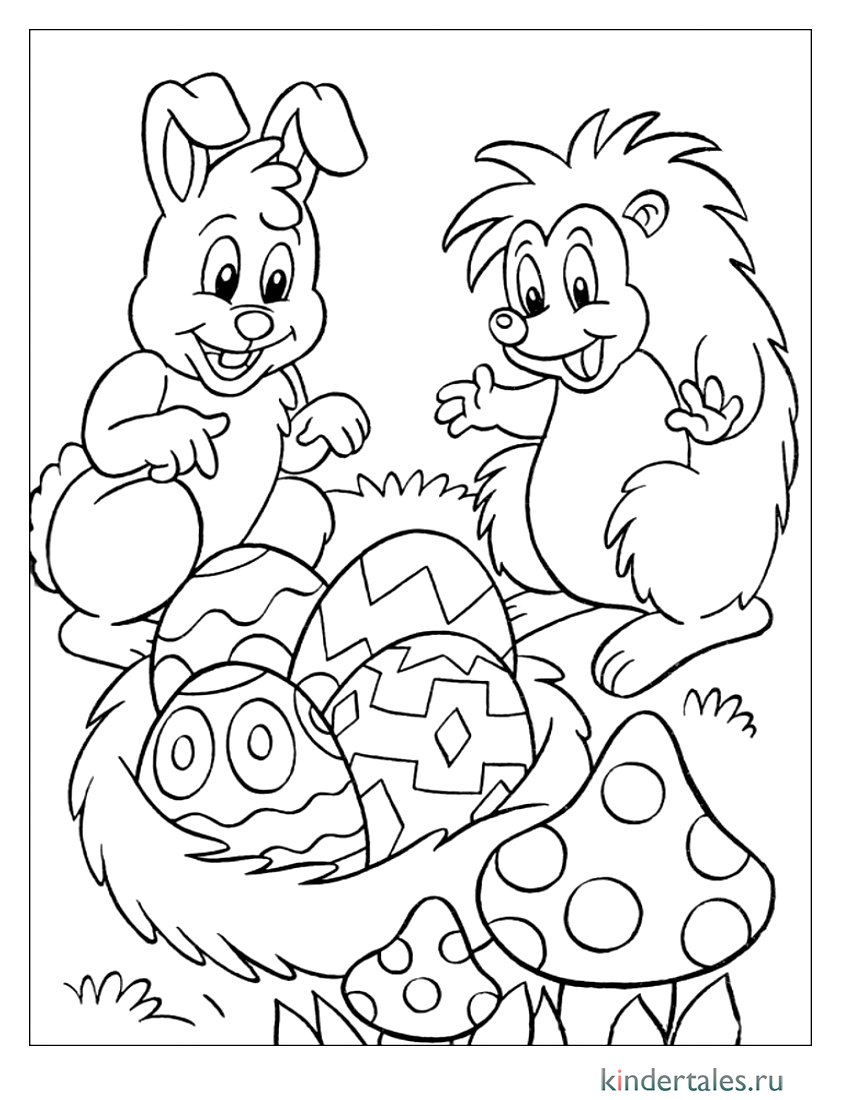 Ежик и зайчик раскраска