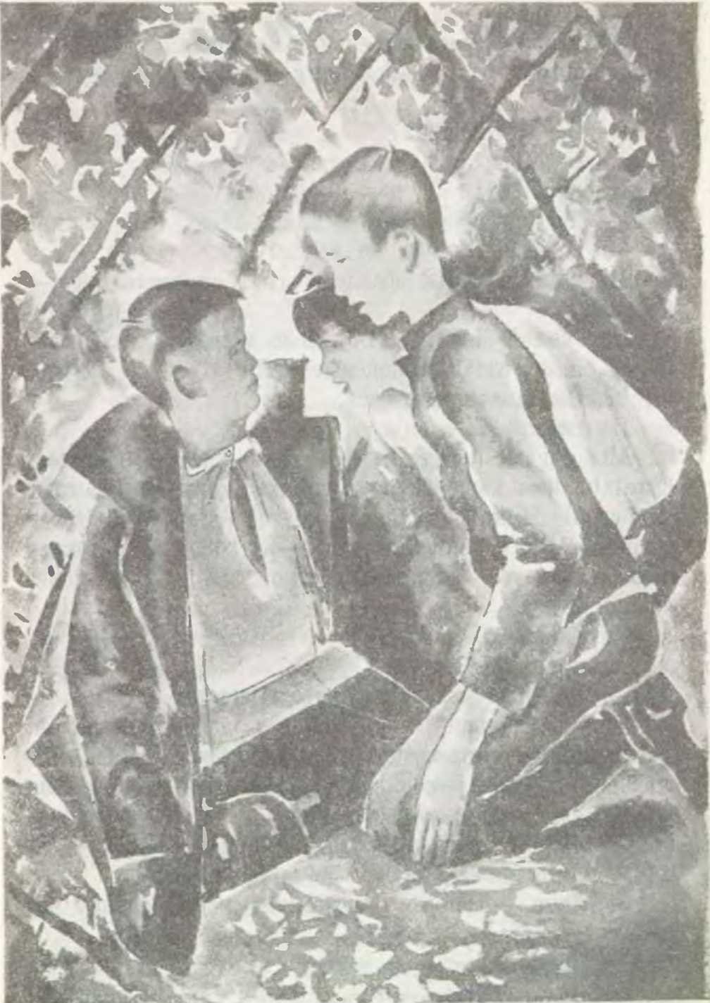 Самохвалов Александр Николаевич художник