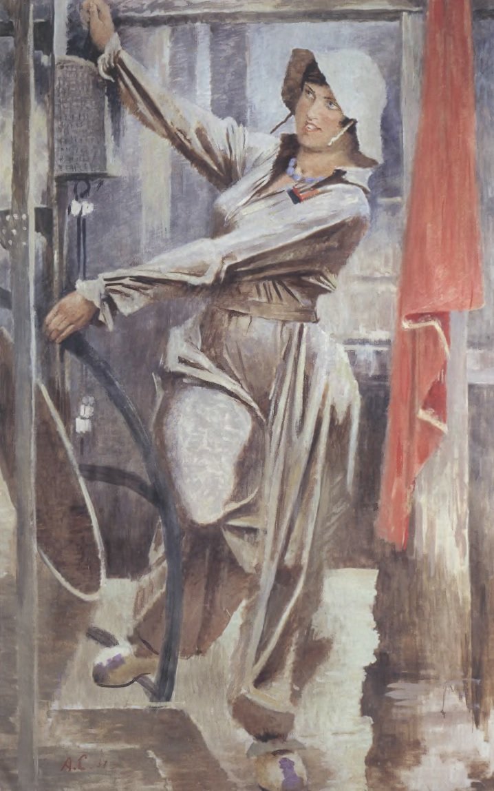 История одного города иллюстрации Самохвалова