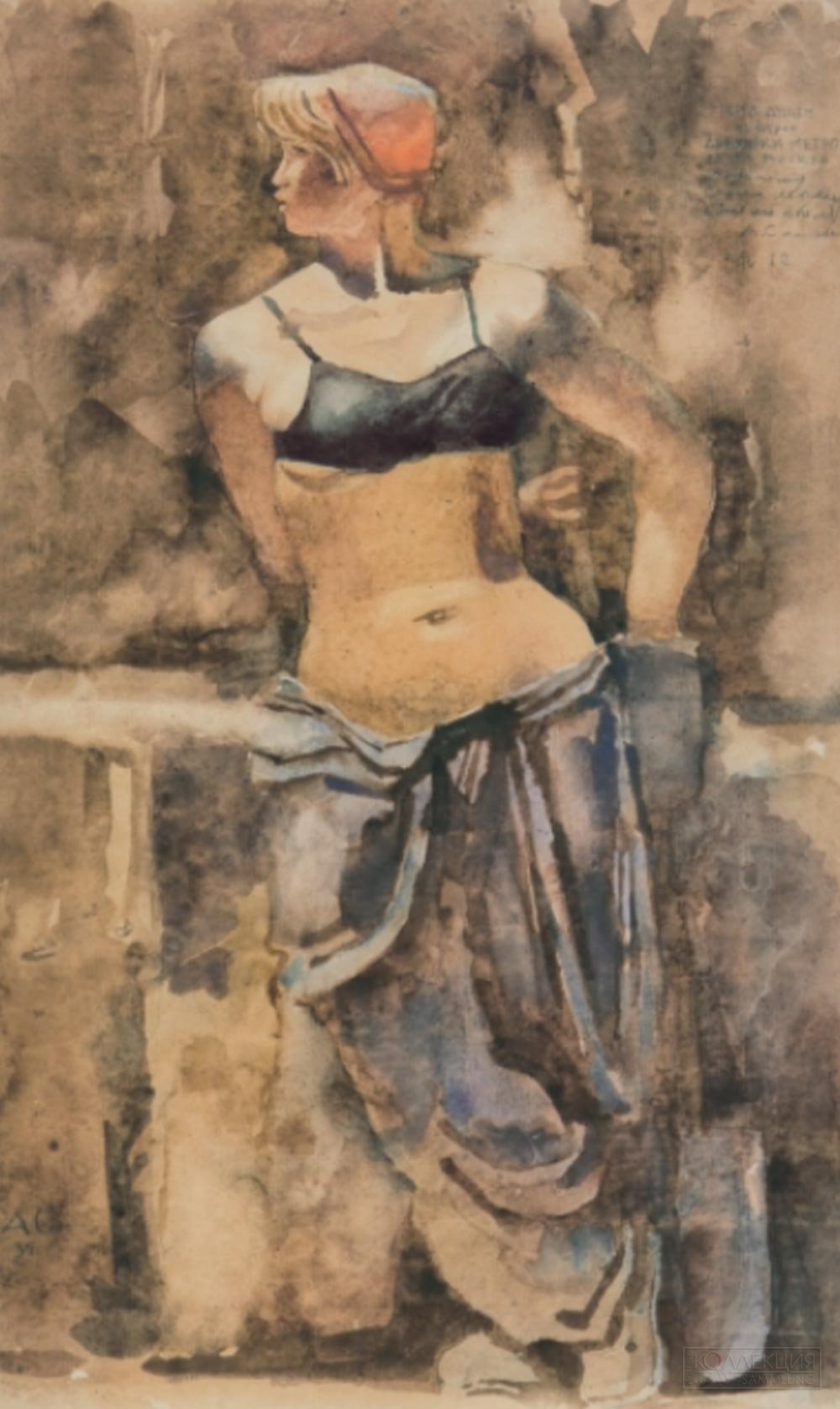 Самохвалов Александр водолазная база 1970