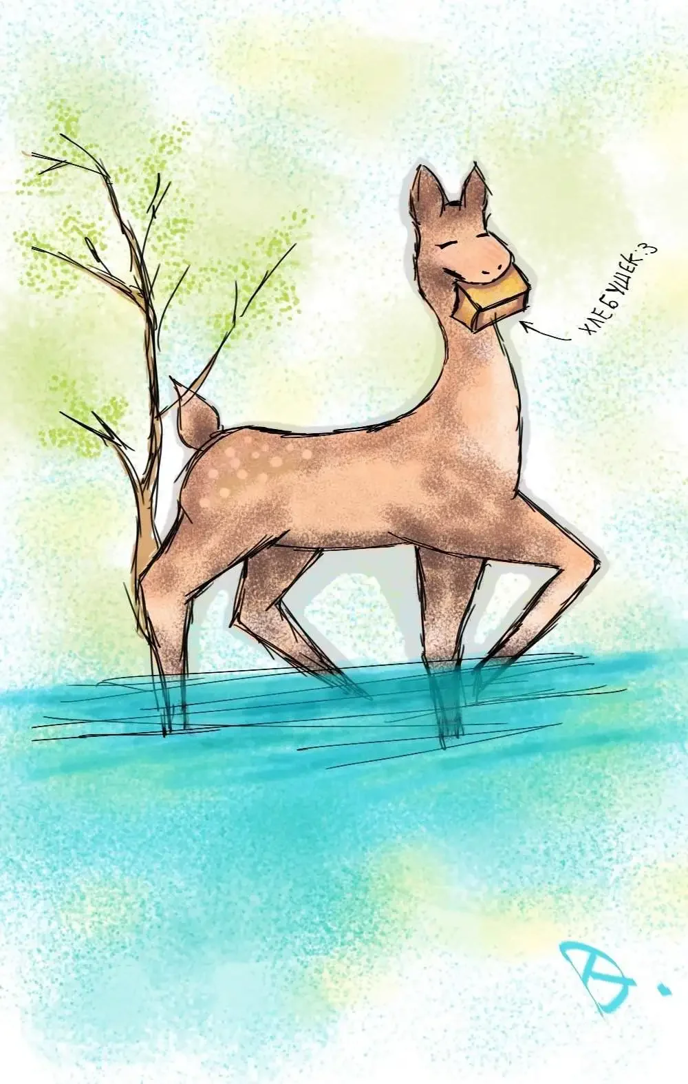 Киренейская Лань Киренейская Лань Киренейская Лань