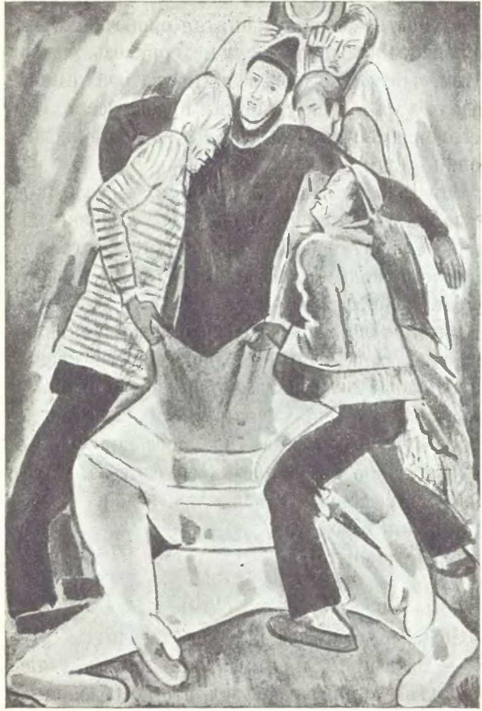 Александр Николаевич Самохвалов