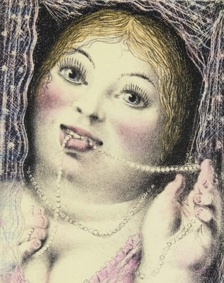 Александр Дейнека натурщица