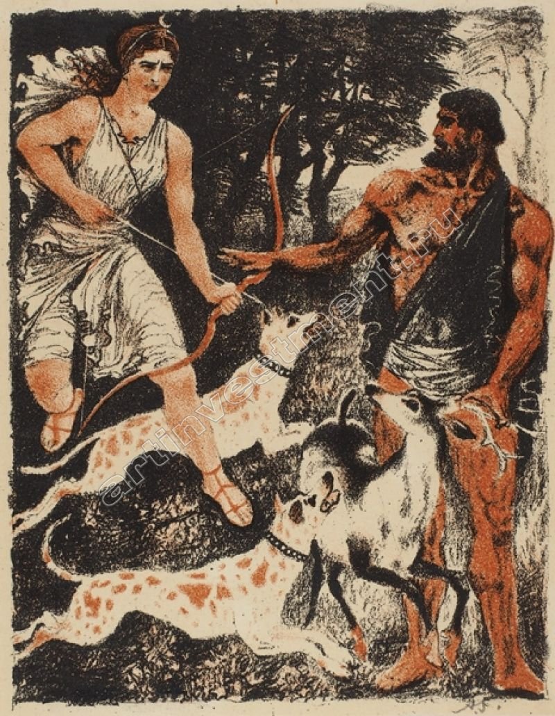 Иллюстрации к главе медное Радищев