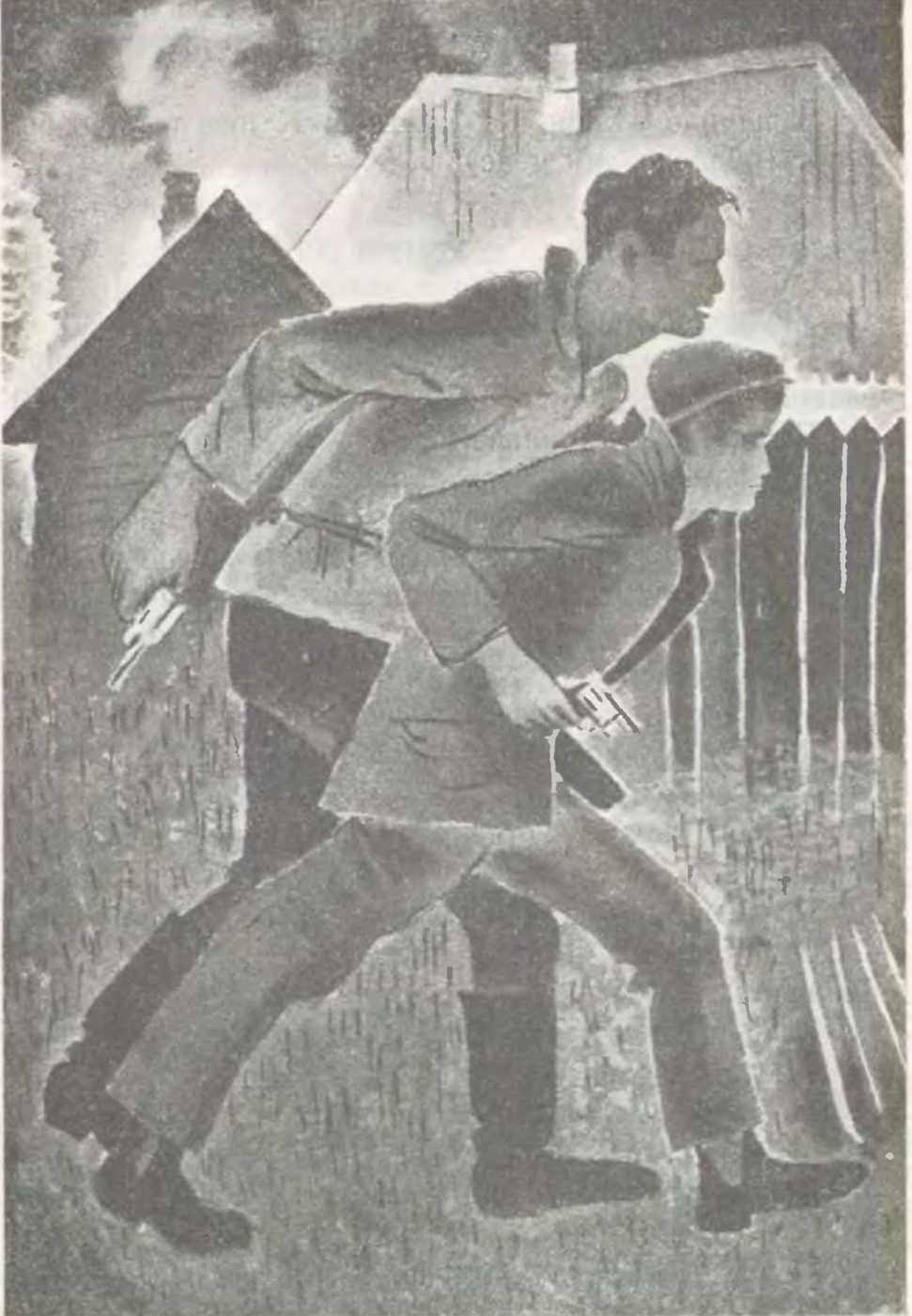 Самохвалов Александр Николаевич (1894-1971)