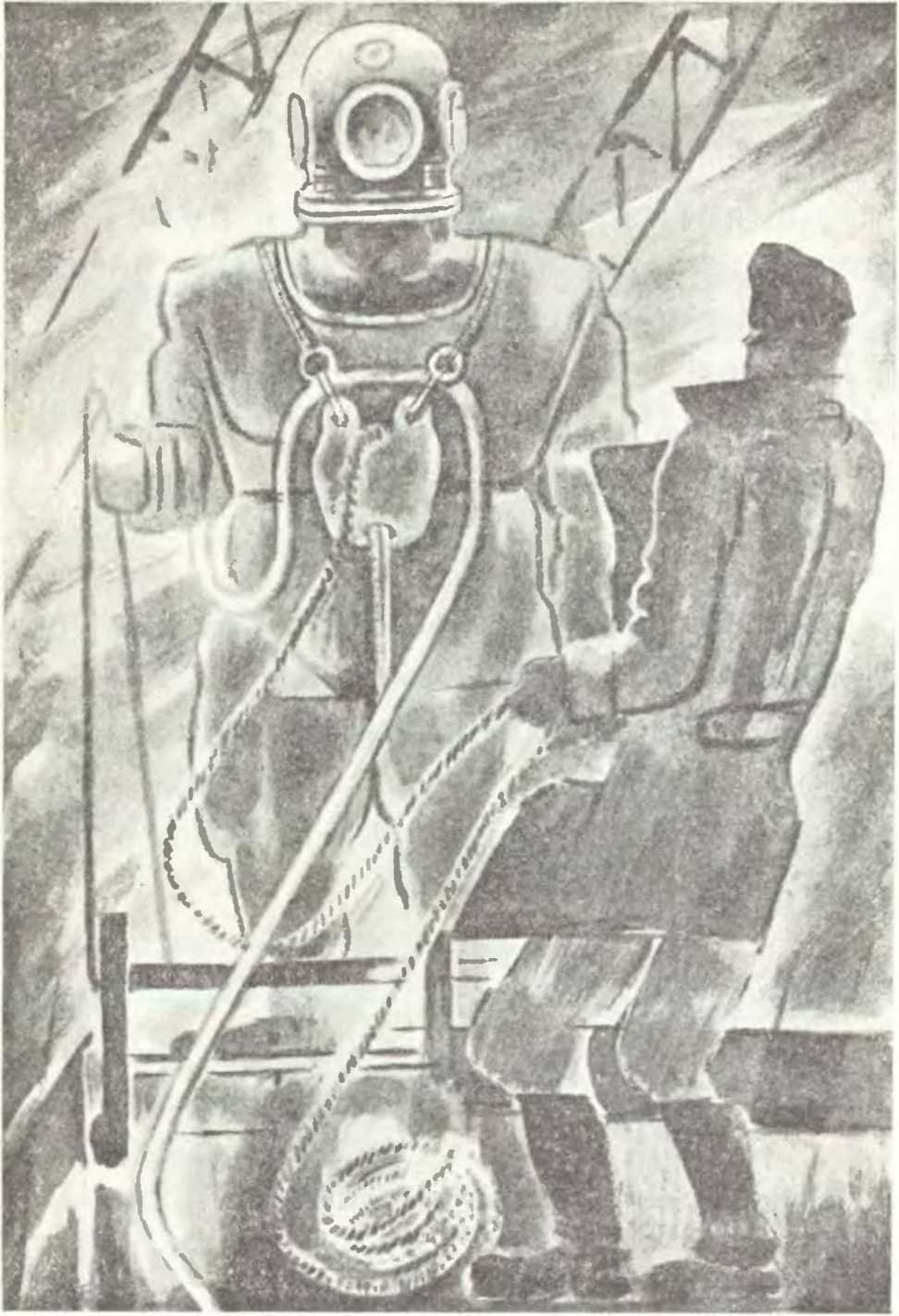 Александр Николаевич Самохвалов художники 1930