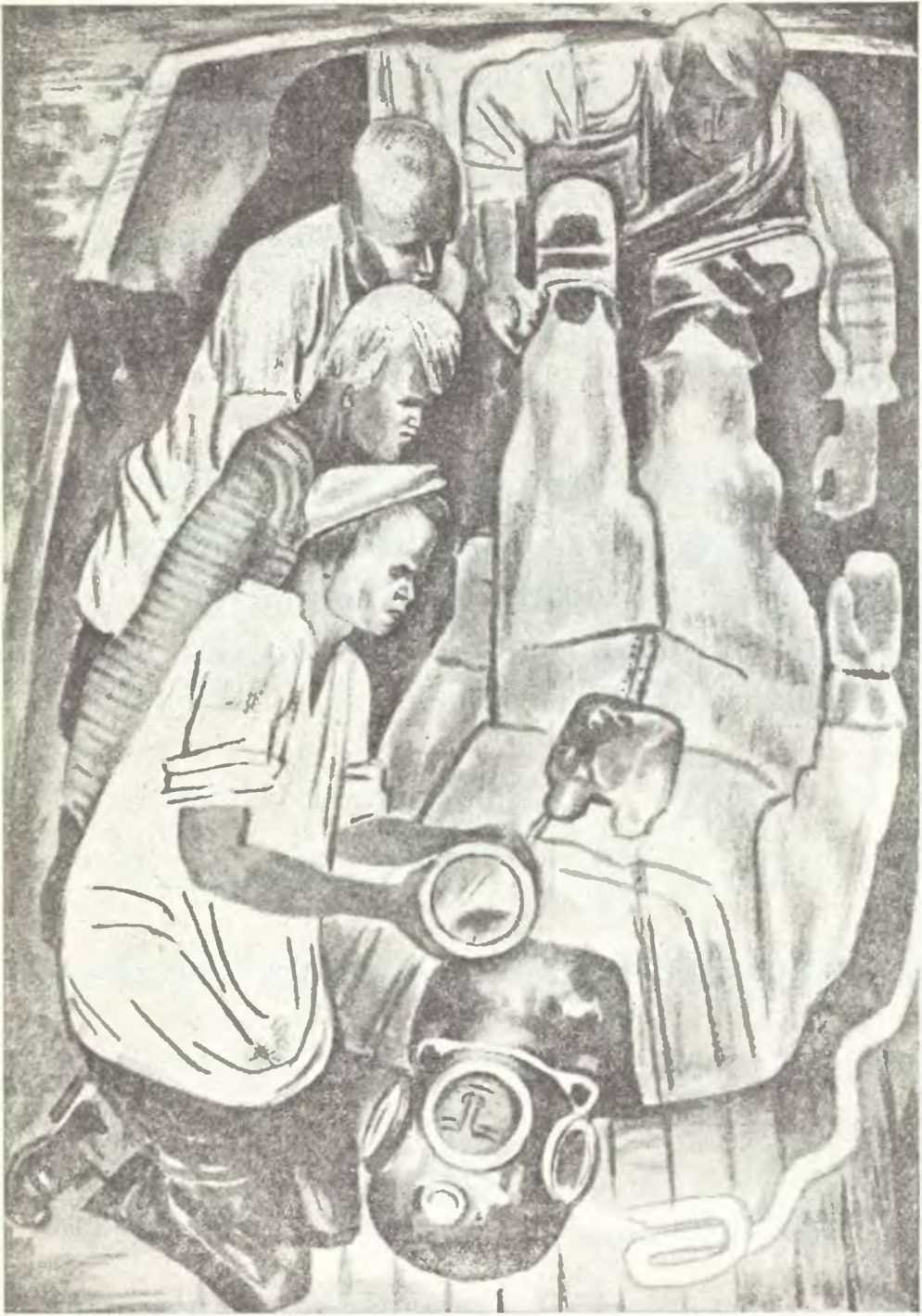 Александр Самохвалов ткацкий цех