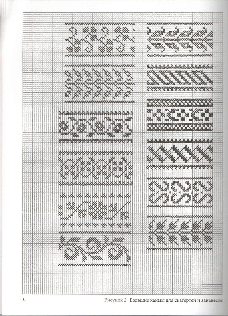 Несложная вышивка в стиле орнамента