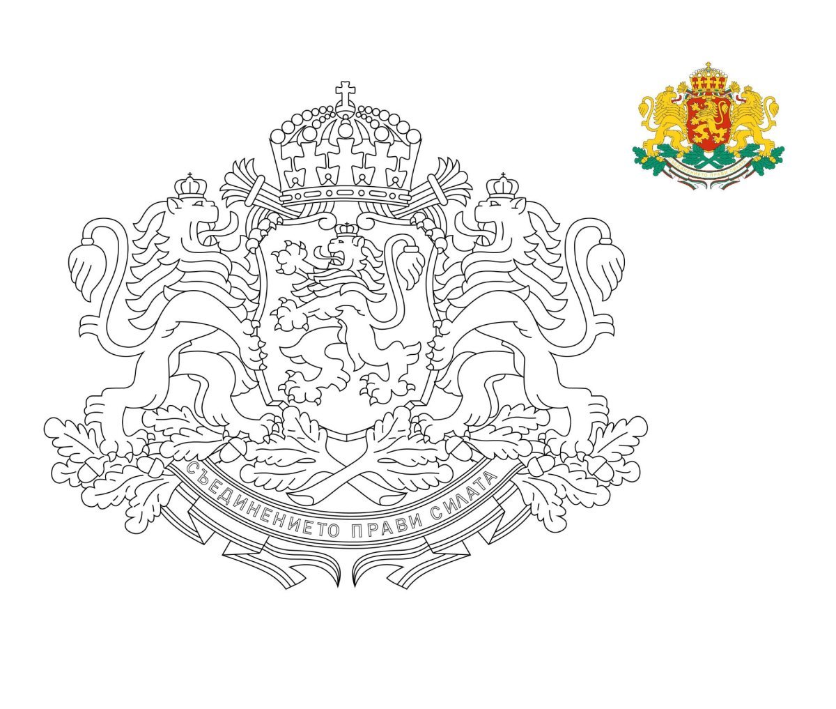 Достопримечательности Казани раскраска для детей