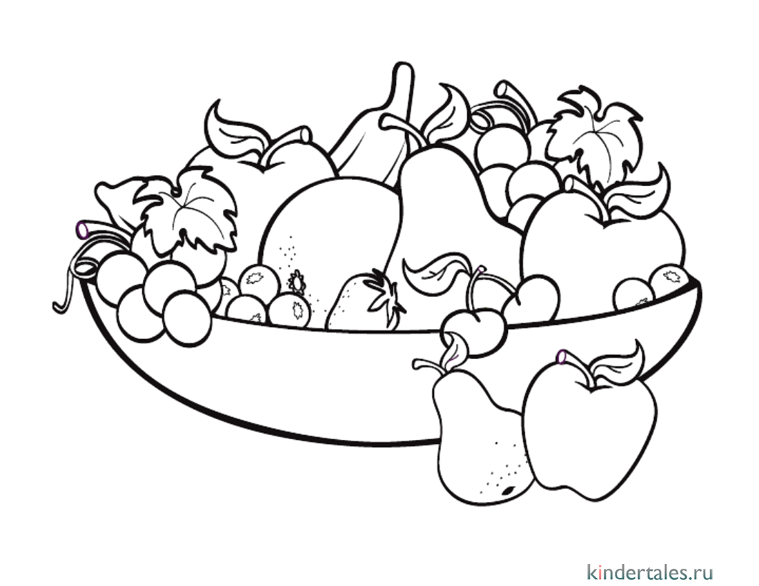 Фруктовый салат раскраска