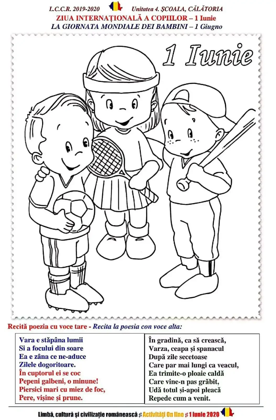 Шарлотта Земляничка Гек