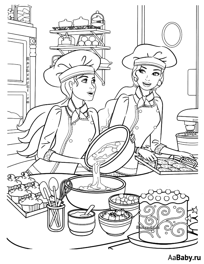 Раскраска. Профессии