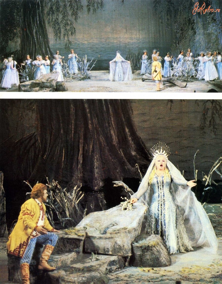 Волхова из оперы Садко